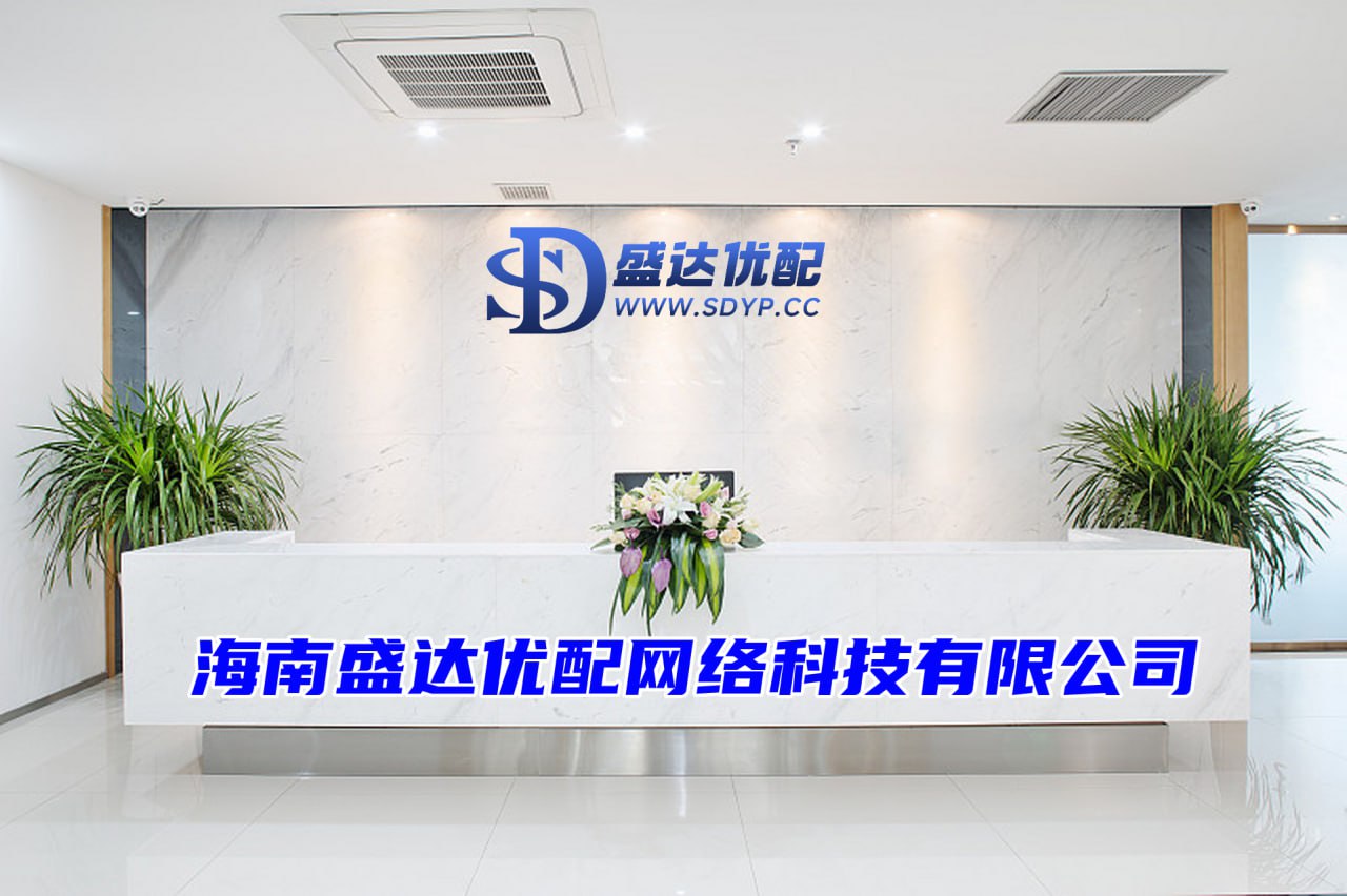 亿策略-在线炒股平台排名-炒股配资公司-配资平台佣金