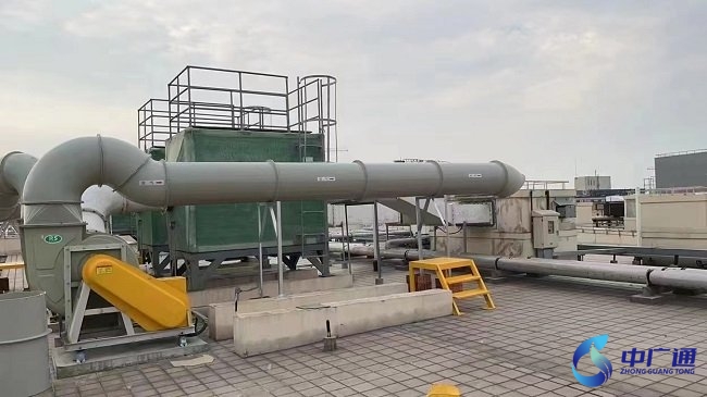 手機(jī)噴涂廢氣治理